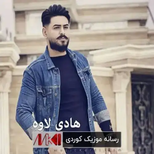 برینی من
